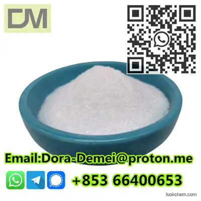 Erythritol