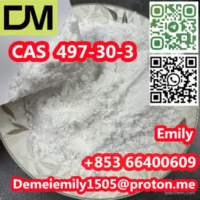 CAS 497-30-3  L-(+)-ERGOTHIONEINE