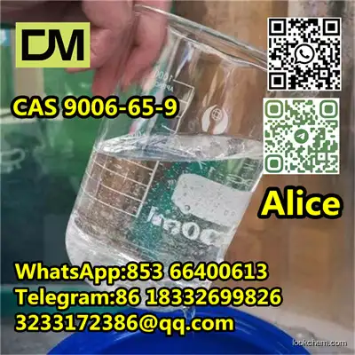   CAS 9006-65-9 Dimethicone