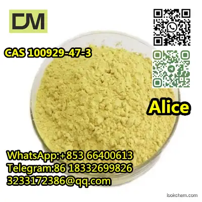 CAS 100929-47-3 DOXYCYCLINE HYDROCHLORIDE