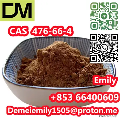 CAS 476-66-4 Ellagic acid