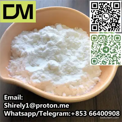 Sodium glucoheptonate