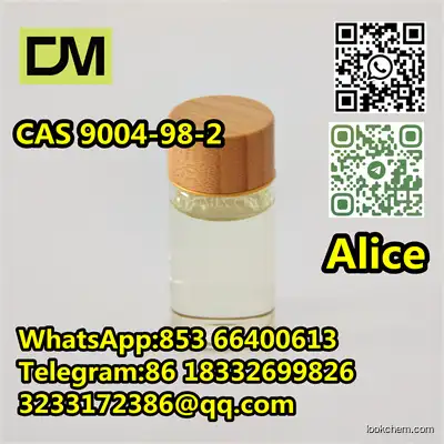 CAS 9004-98-2 Genapol O 