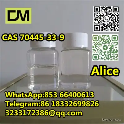 CAS 70445-33-9 Octoxyglycerin