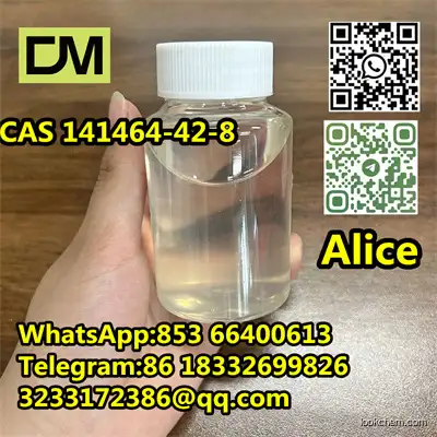 CAS 141464-42-8 DECYL GLUCOSIDE 