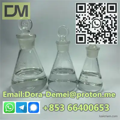 2-Ethylhexanoic acid