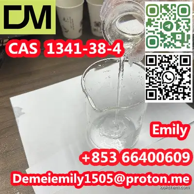 CAS 1341-38-4  Isooctyl palmitate