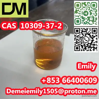 CAS 10309-37-2 4-(3,7-DIMETHYL-3-VINYL-OCTA-1,6-DIENYL)-PHENOL