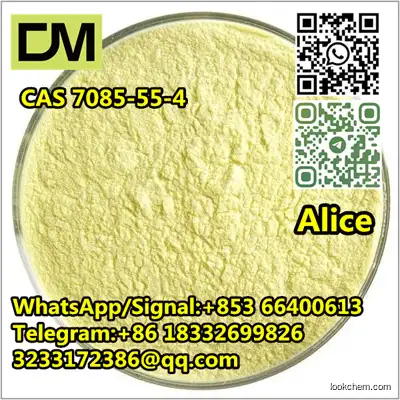 CAS 7085-55-4 Troxerutin 