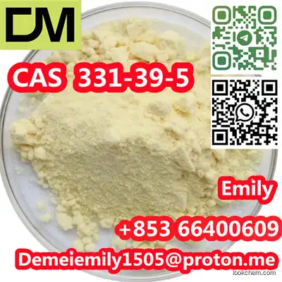 CAS 331-39-5 Caffeic acid