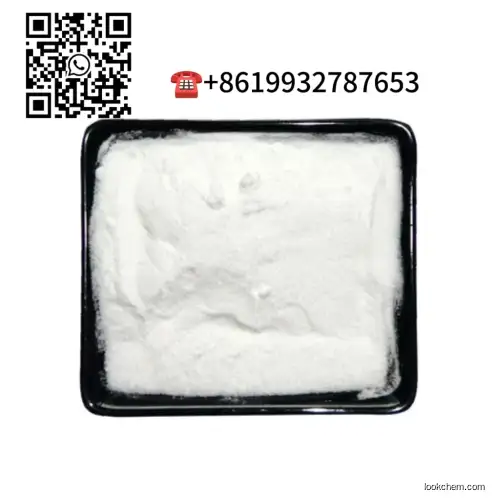 Bosang supply Acetyl Tetrapeptide-40 99% White crystalline powder CAS?1472633-28-5