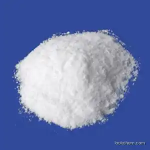 Sodium Diacetate WIth FCC Standard