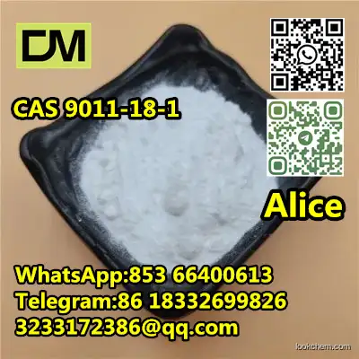 CAS 9011-18-1 Dextran sulfate sodium