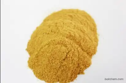 Low Price Yellow Powder Sodium Hydrogen Ferric DTPA（DTPA-FE-11）