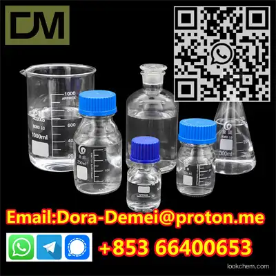 Poly (hexamethylene biguanide) hydrochloride