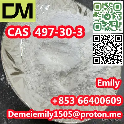 CAS 497-30-3  L-(+)-ERGOTHIONEINE