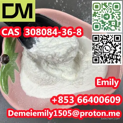 CAS 308084-36-8 LACTOBACILLUS ACIDOPHILUS