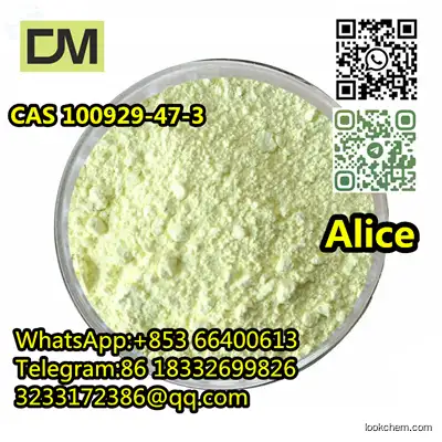 CAS 100929-47-3 DOXYCYCLINE HYDROCHLORIDE