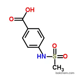 CAS 90045-36-6 ginkgo biloba extract