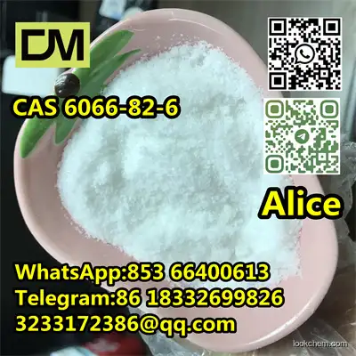  CAS 6066-82-6 N-Hydroxysuccinimide