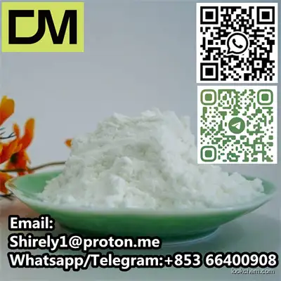 Ciprofloxacin hydrochloride hydrate