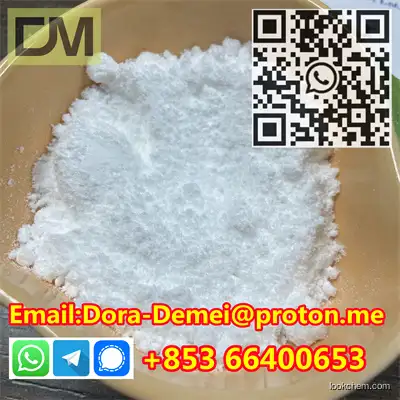 L-Ascorbic acid phosphate magnesium salt