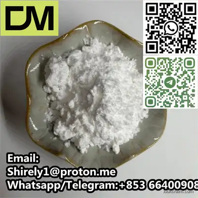 p-Menthane-3,8-diol