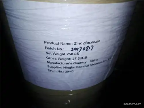 Zinc gluconate