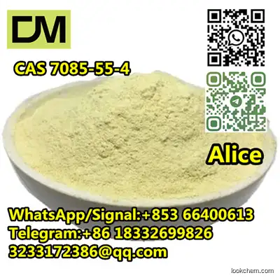 CAS 7085-55-4 Troxerutin 