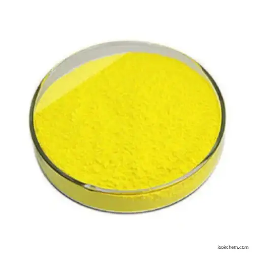 Acid Yellow 23 CAS No.: 1934-21-0