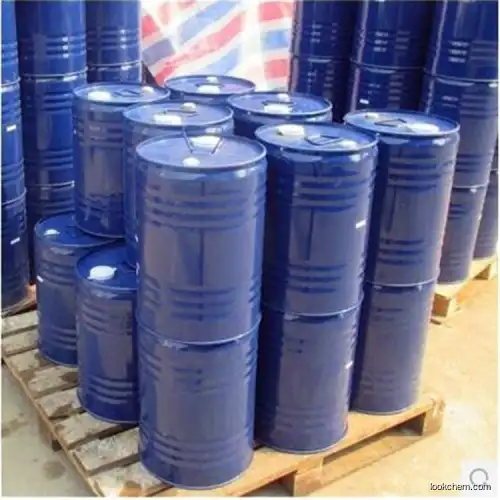 acrylic acid methyl ester