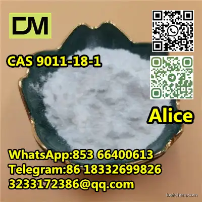 CAS 9011-18-1 Dextran sulfate sodium