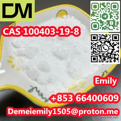 CAS 100403-19-8 Ceramides