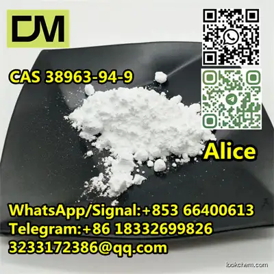 CAS 38963-94-9 Raspberryketone glucoside 