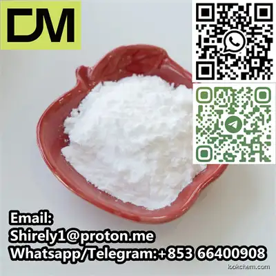 Tetrahydrocurcumin