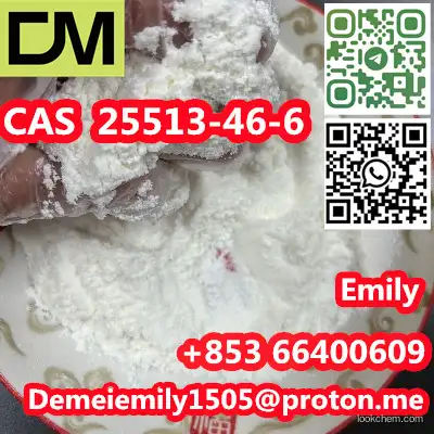 CAS 25513-46-6 POLY-L-GLUTAMIC ACID 2'000-15'000