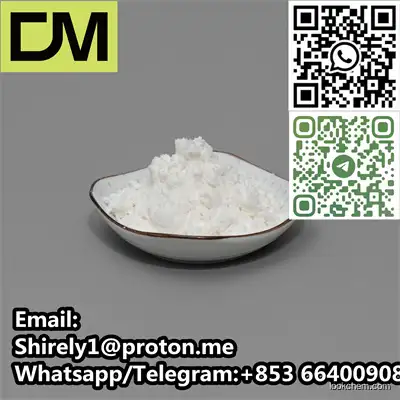 p-Menthane-3,8-diol