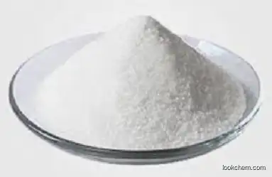 EDTA Magnesium Sodium (EDTA-MgNa2)