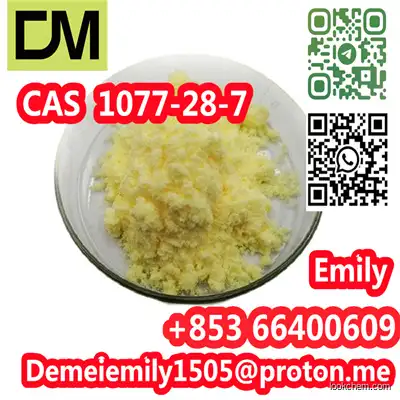 CAS 1077-28-7 DL-Thioctic acid