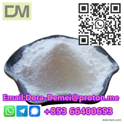 Betaine hydrochloride