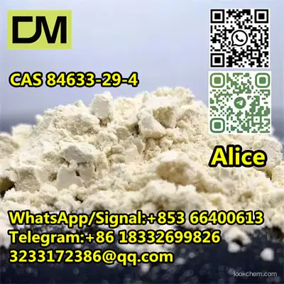  CAS 84633-29-4 EURYCOMANONE 