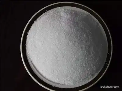 High Purity White Powder Ammonium citrate dibasic CAS 3012-65-5