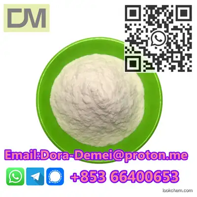 Betaine hydrochloride