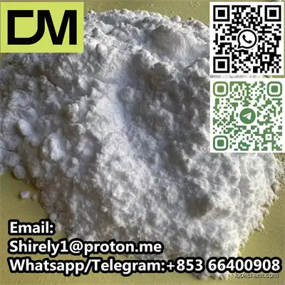 Sodium glucoheptonate