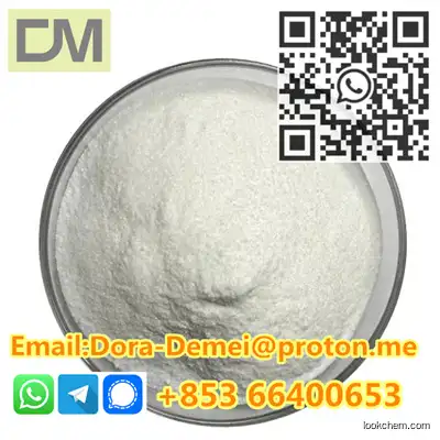 Cellulose microcrystalline