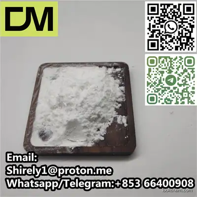 Sodium glucoheptonate