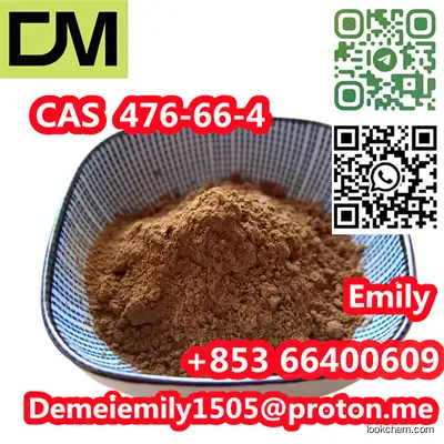 CAS 476-66-4 Ellagic acid