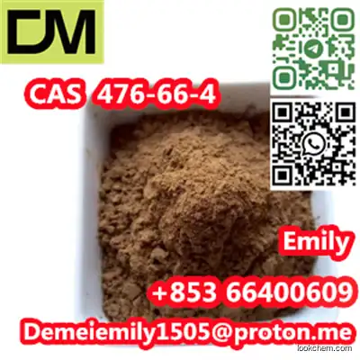 CAS 476-66-4 Ellagic acid