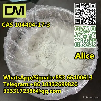 CAS 104404-17-3 Ceramide 