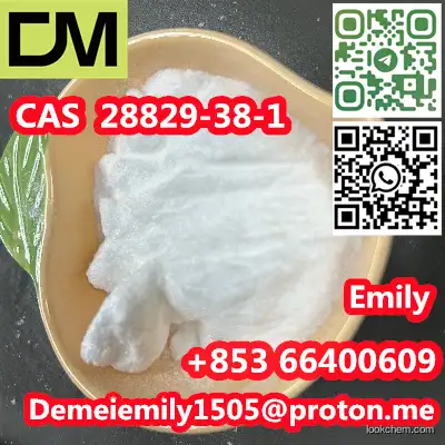 CAS 28829-38-1 SODIUM POLYGLUTAMATE